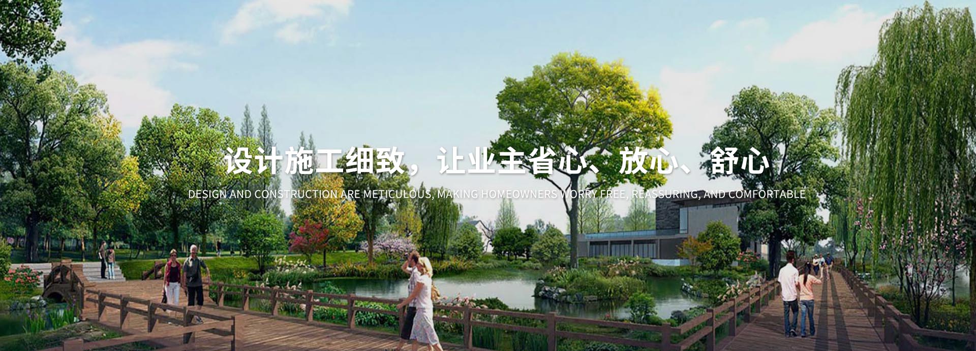 萍鄉(xiāng)市紅土地腐植酸有限公司